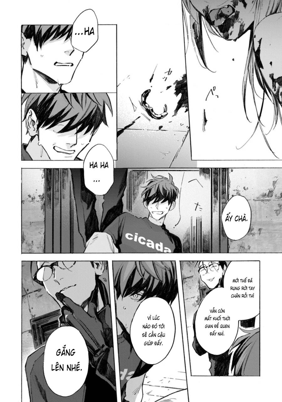 Kodoku No Ie Chapter 7 - 20