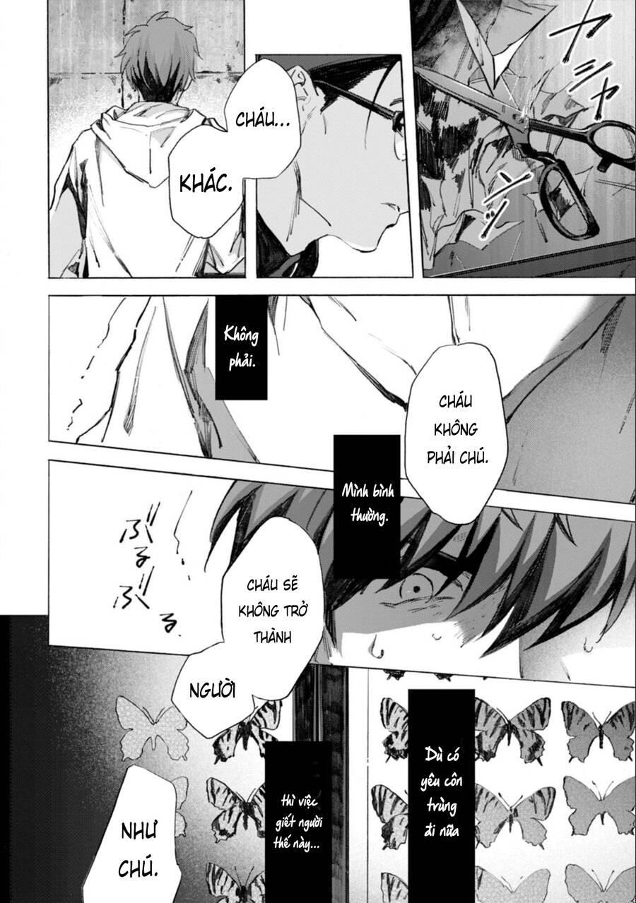 Kodoku No Ie Chapter 7 - 26