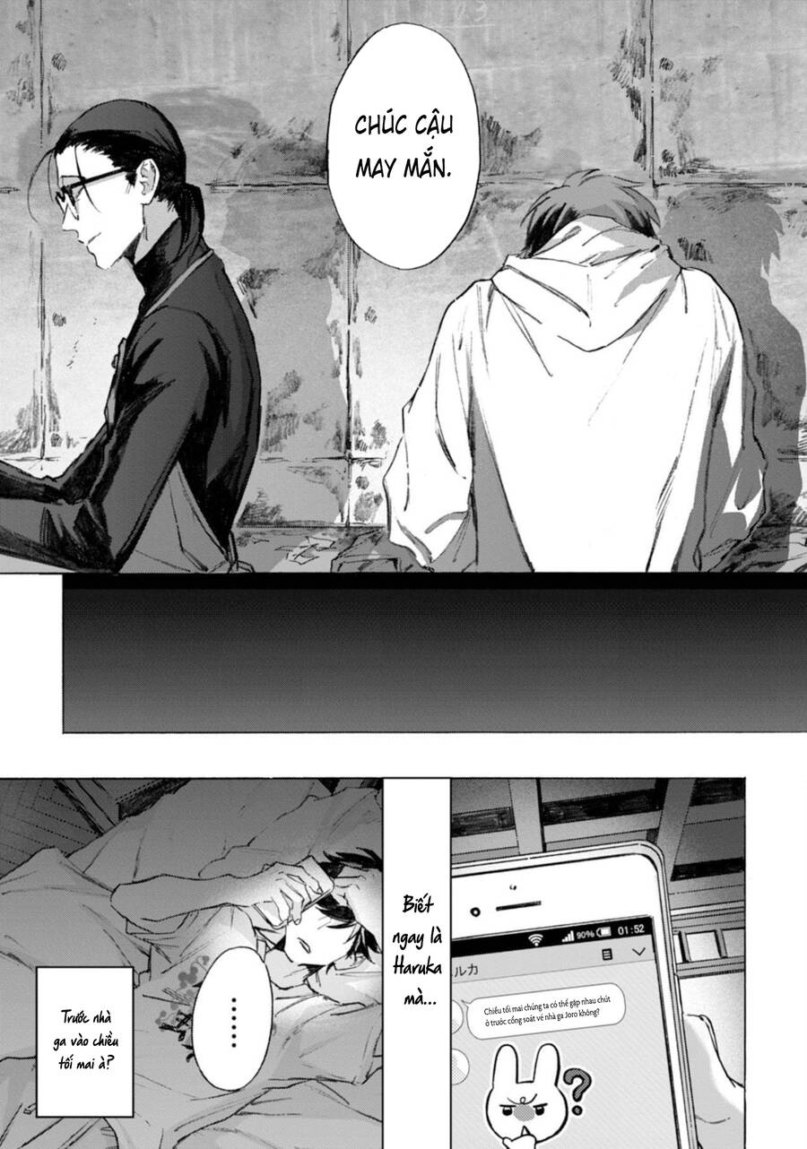 Kodoku No Ie Chapter 7 - 27