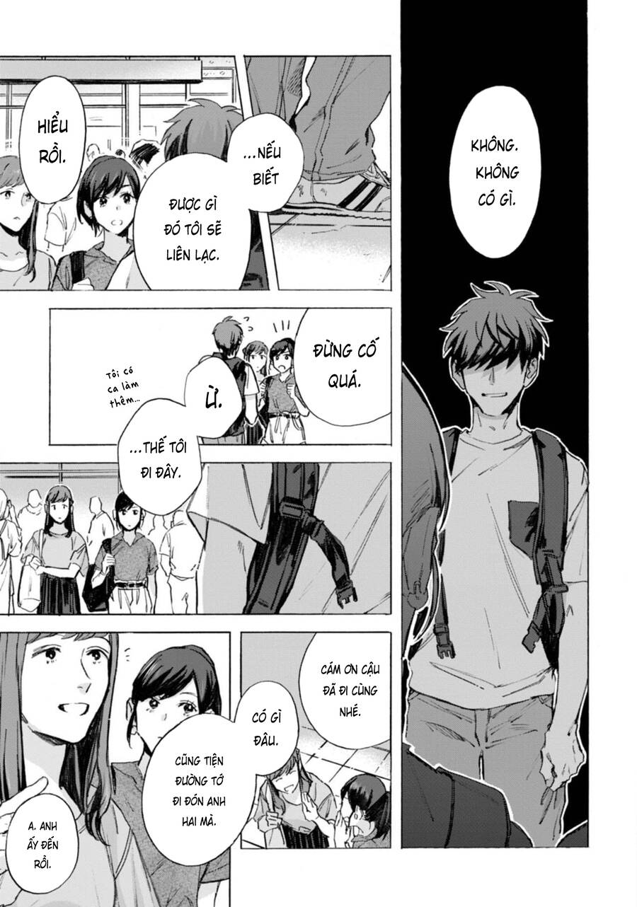 Kodoku No Ie Chapter 7 - 33