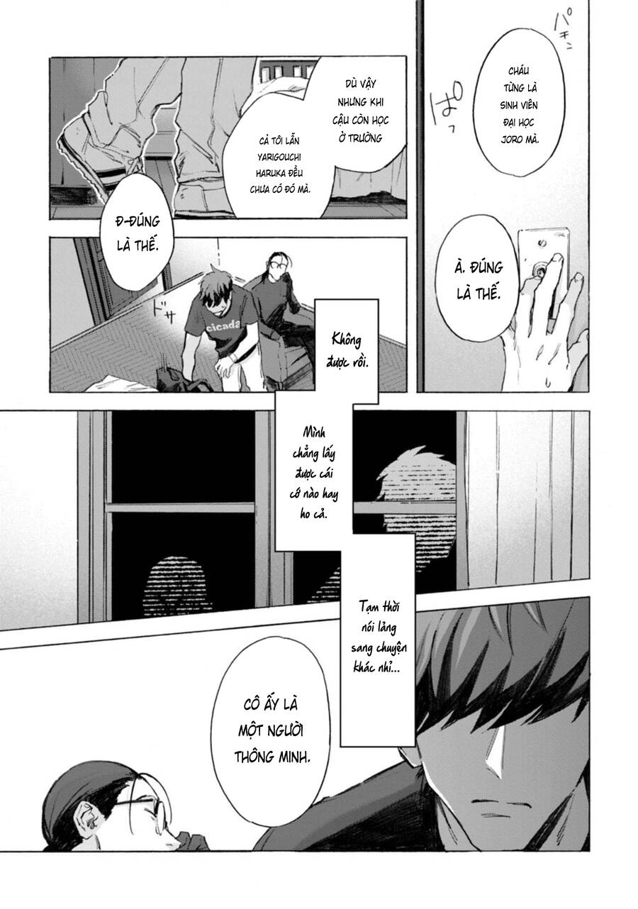 Kodoku No Ie Chapter 7 - 9