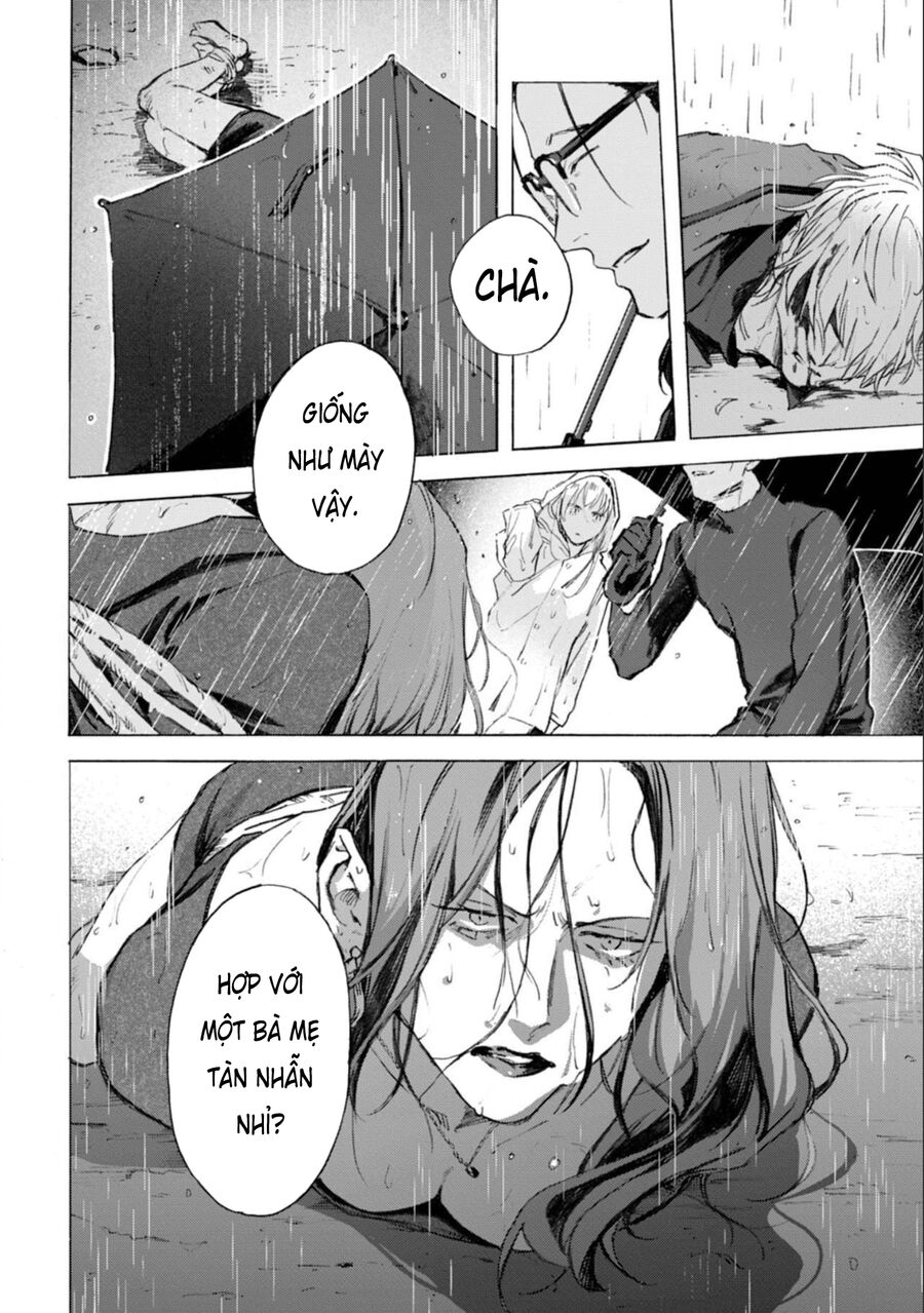 Kodoku No Ie Chapter 9 - 11