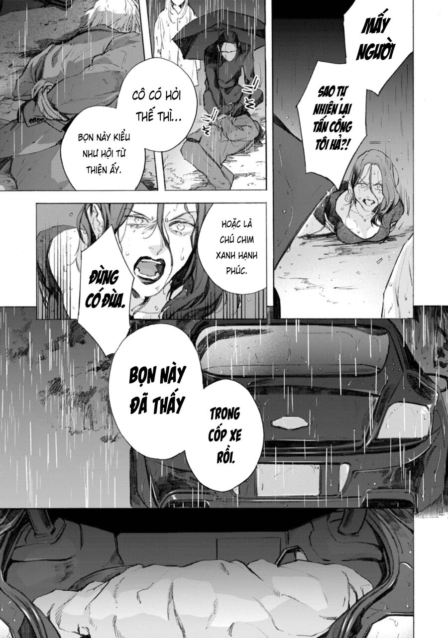 Kodoku No Ie Chapter 9 - 12