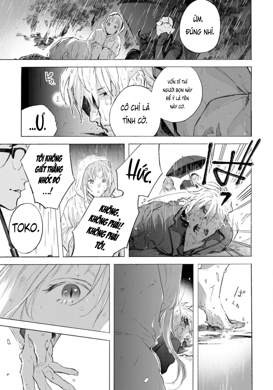 Kodoku No Ie Chapter 9 - 16