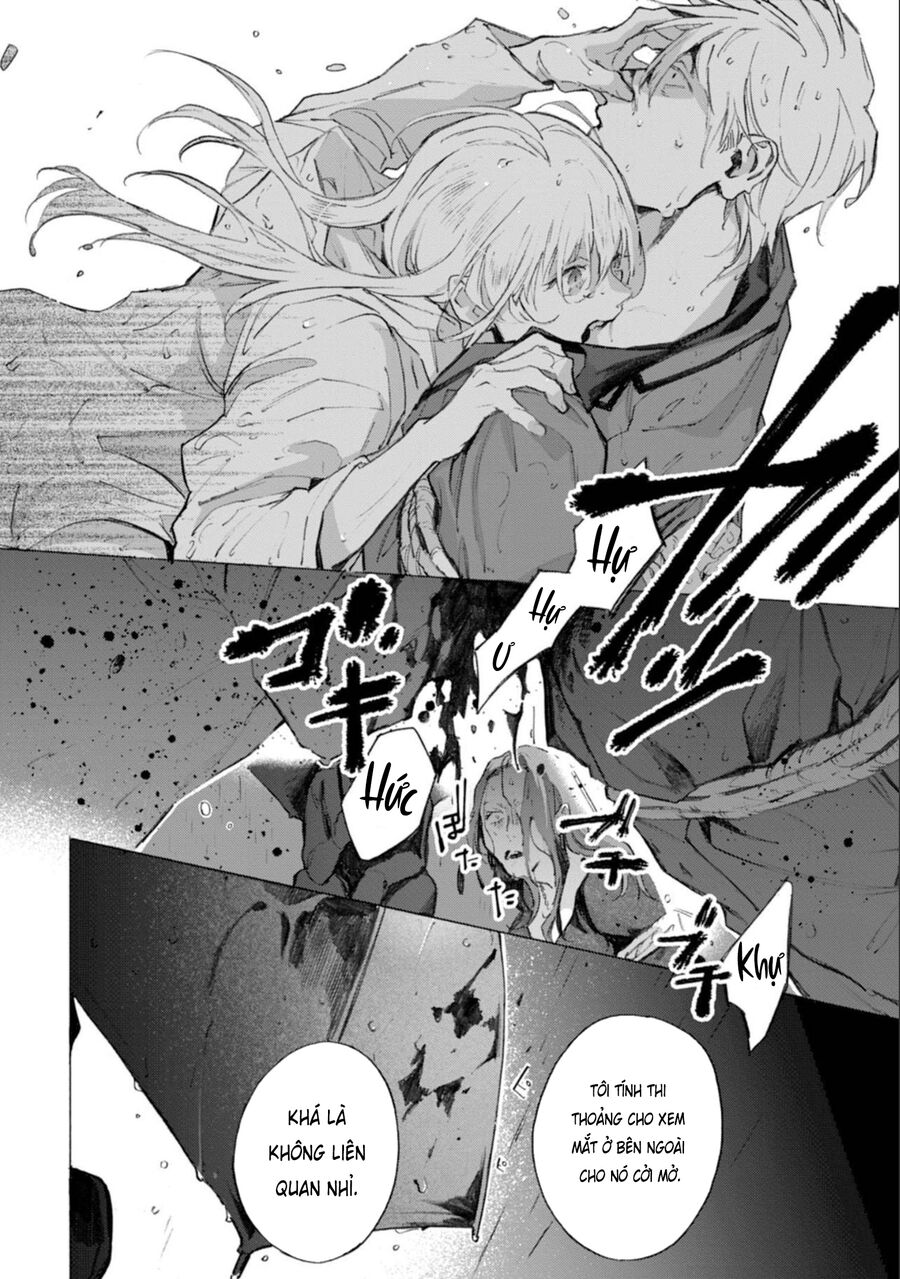 Kodoku No Ie Chapter 9 - 17