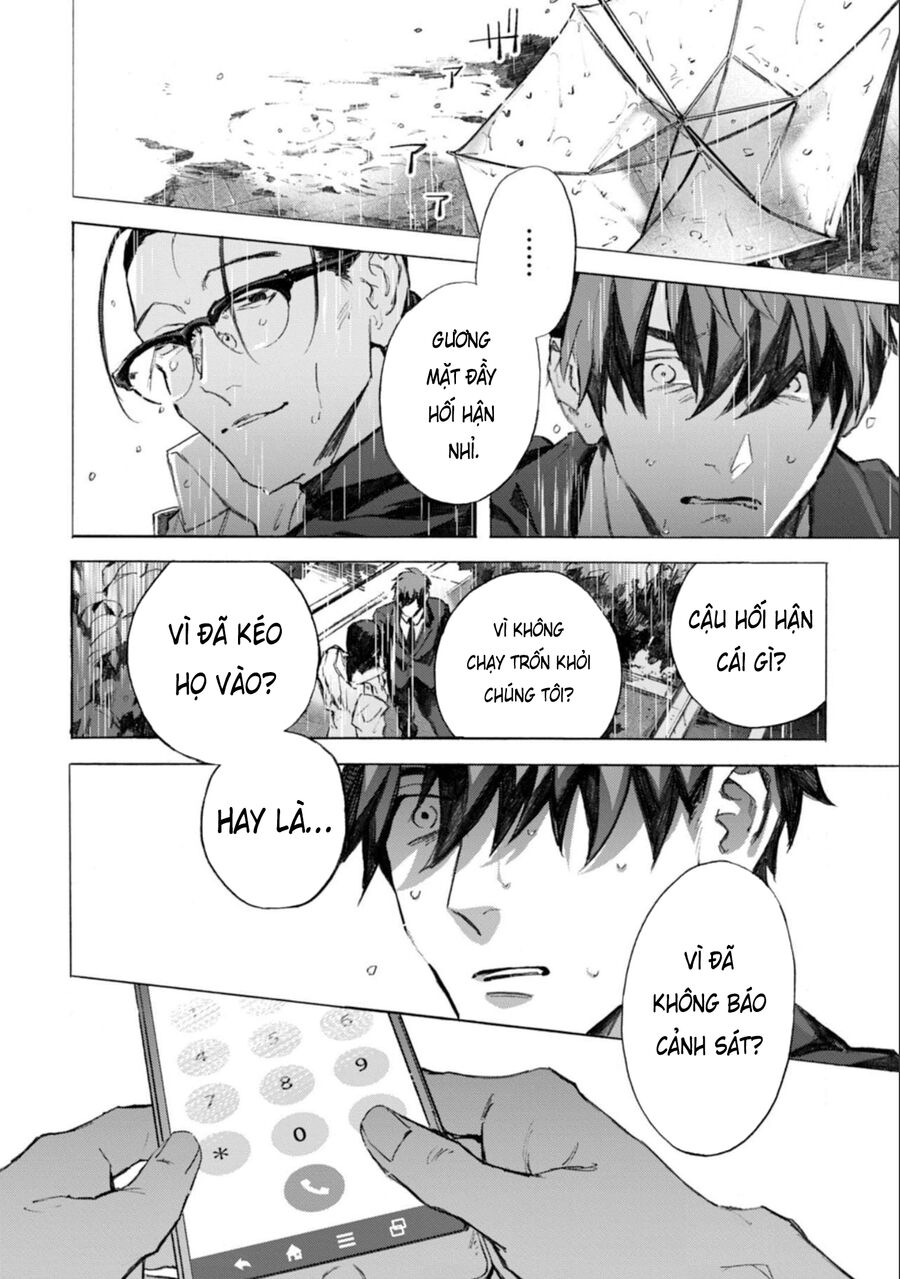 Kodoku No Ie Chapter 9 - 25