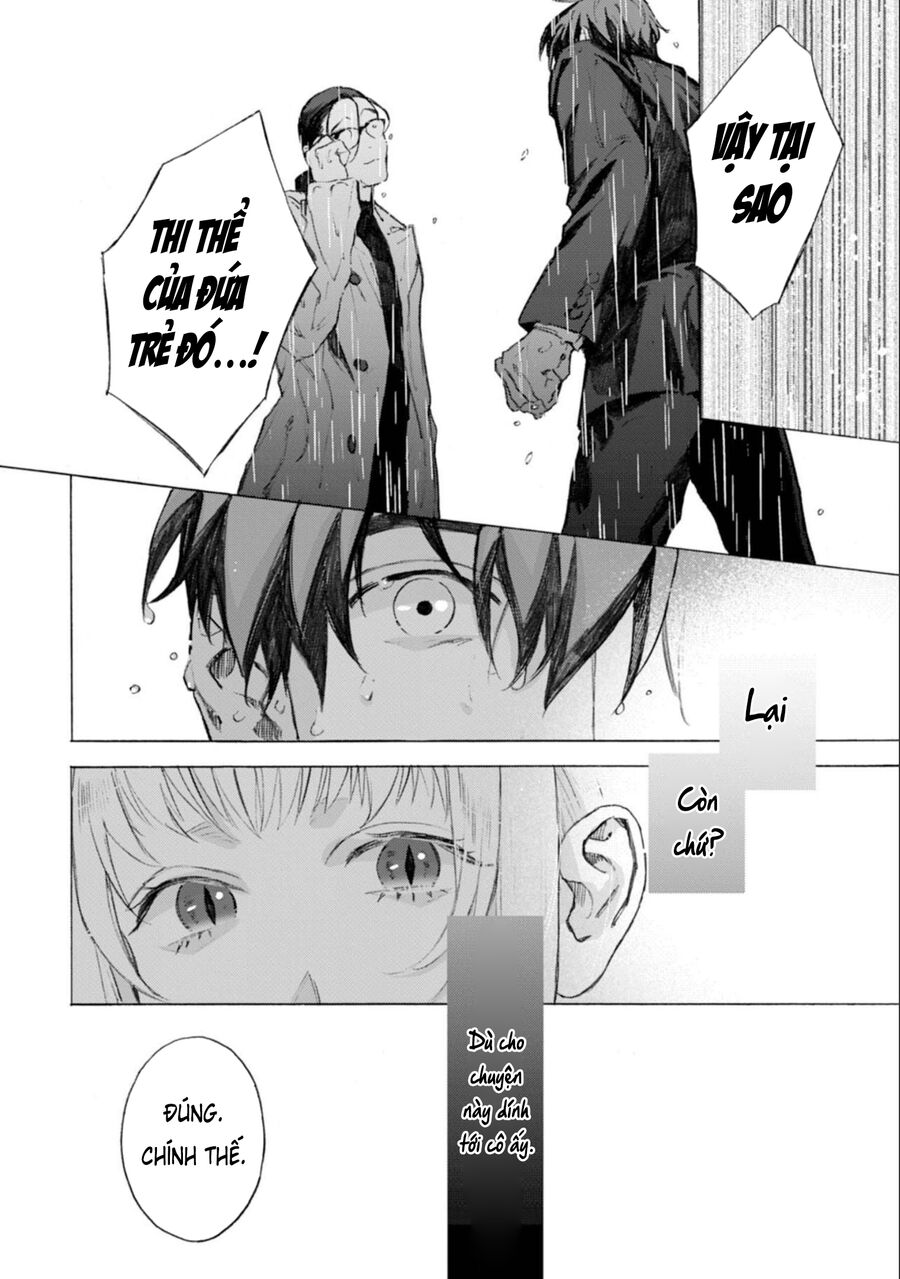 Kodoku No Ie Chapter 9 - 27