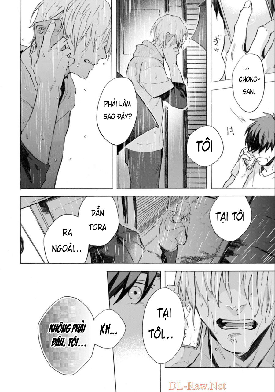 Kodoku No Ie Chapter 9 - 5