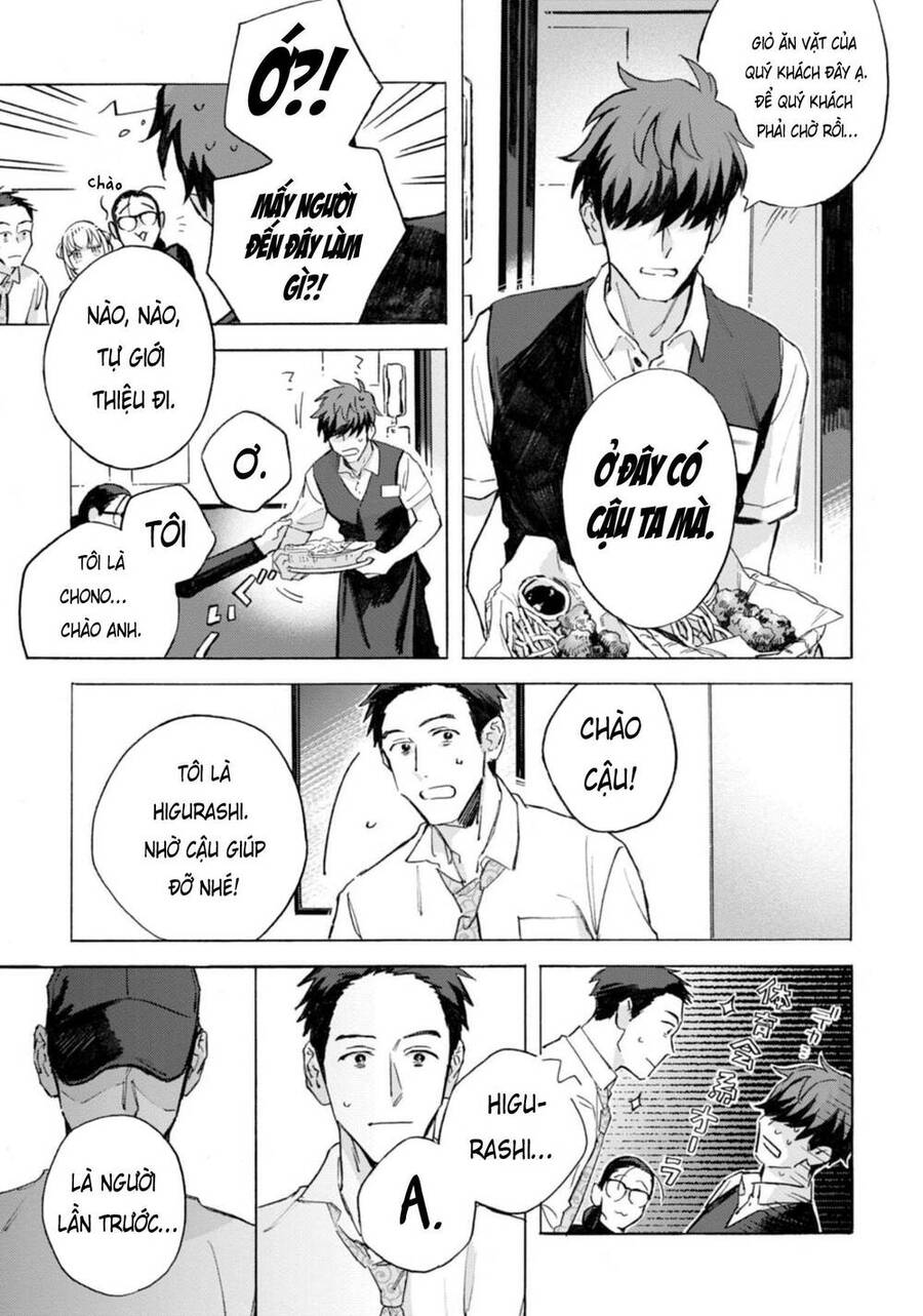 Kodoku No Ie Chapter 12 - 15