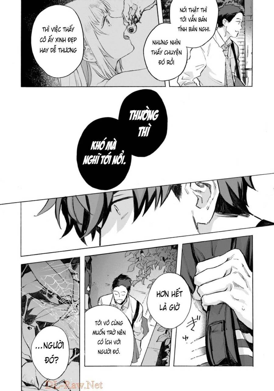 Kodoku No Ie Chapter 12 - 19