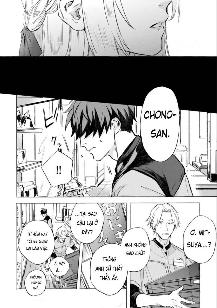 Kodoku No Ie Chapter 12 - 28