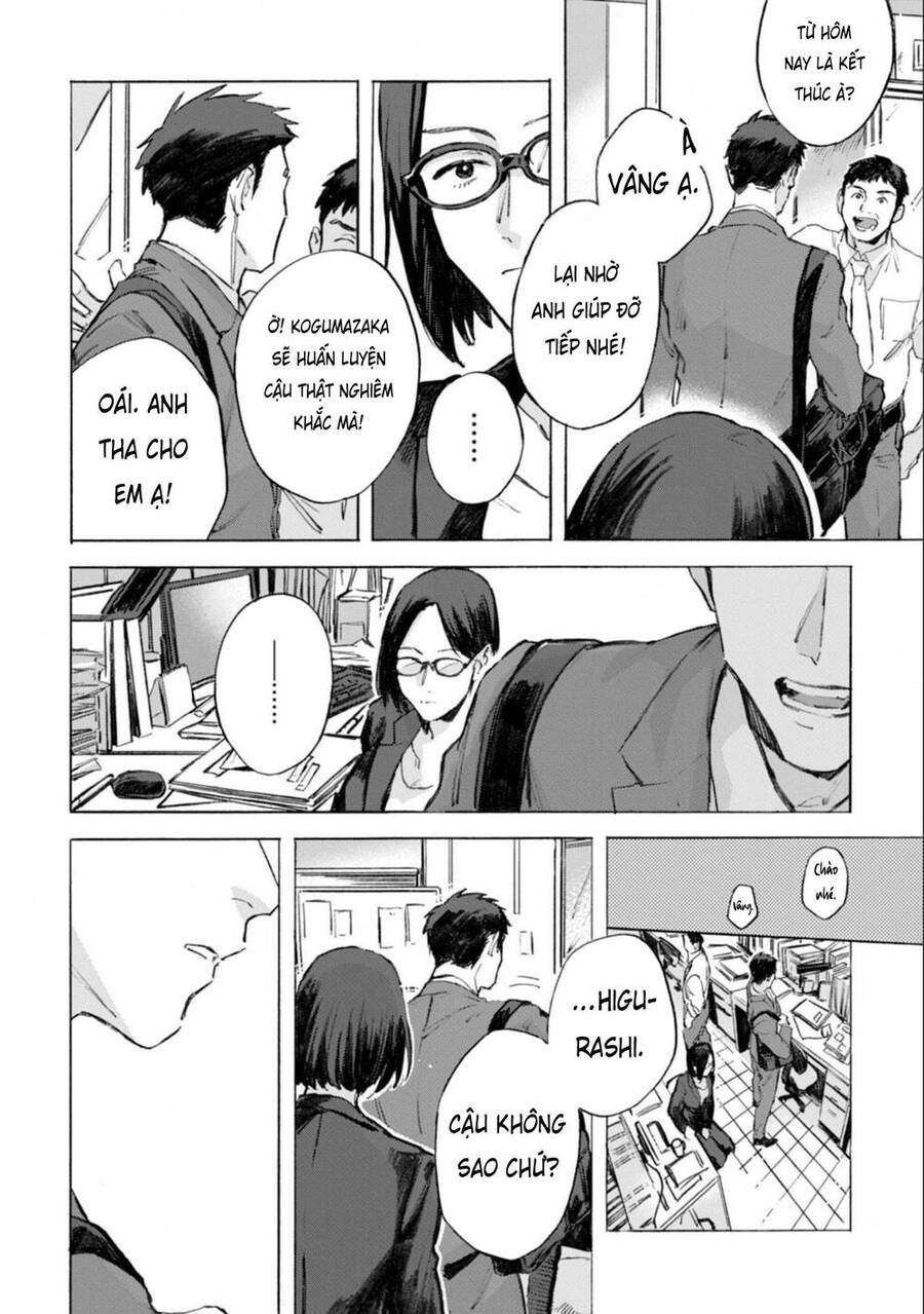 Kodoku No Ie Chapter 12 - 4