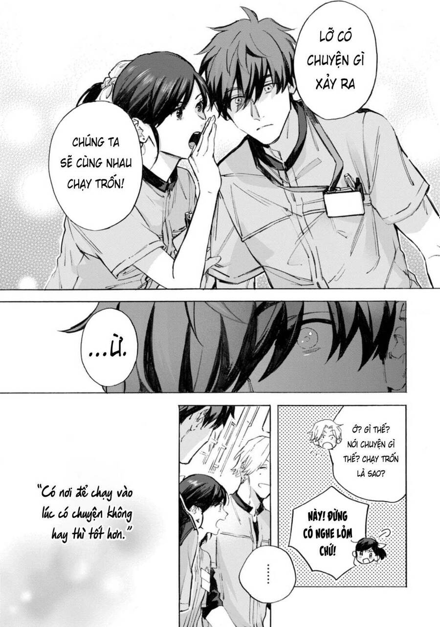 Kodoku No Ie Chapter 12 - 31