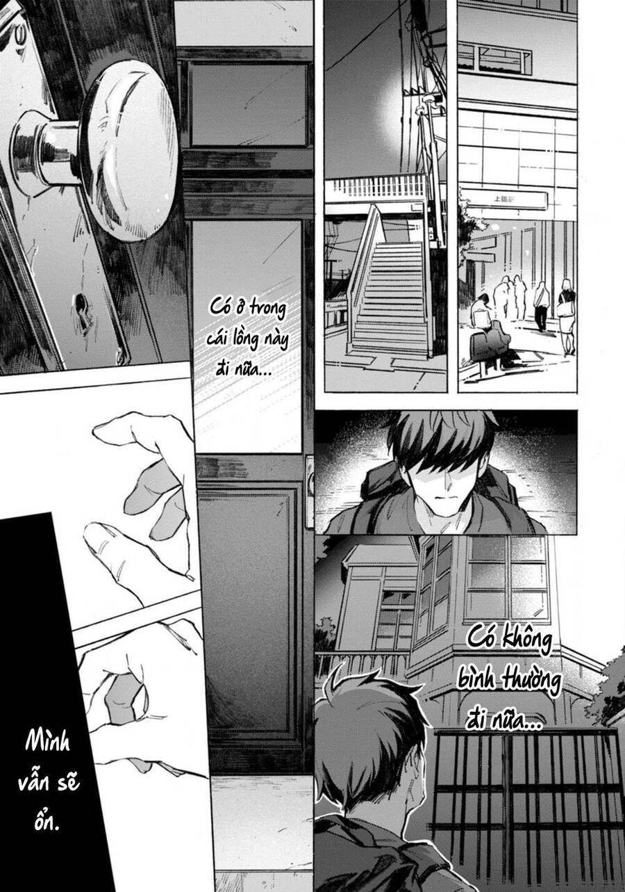 Kodoku No Ie Chapter 12 - 33