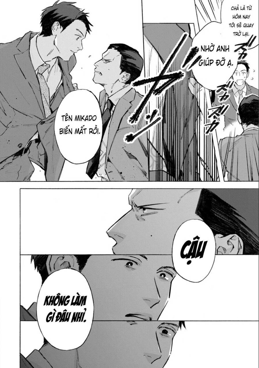 Kodoku No Ie Chapter 12 - 6