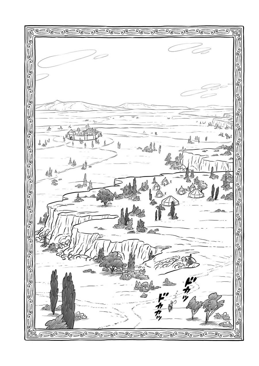 Bảng Xếp Hạng Vua Chapter 197 - 15