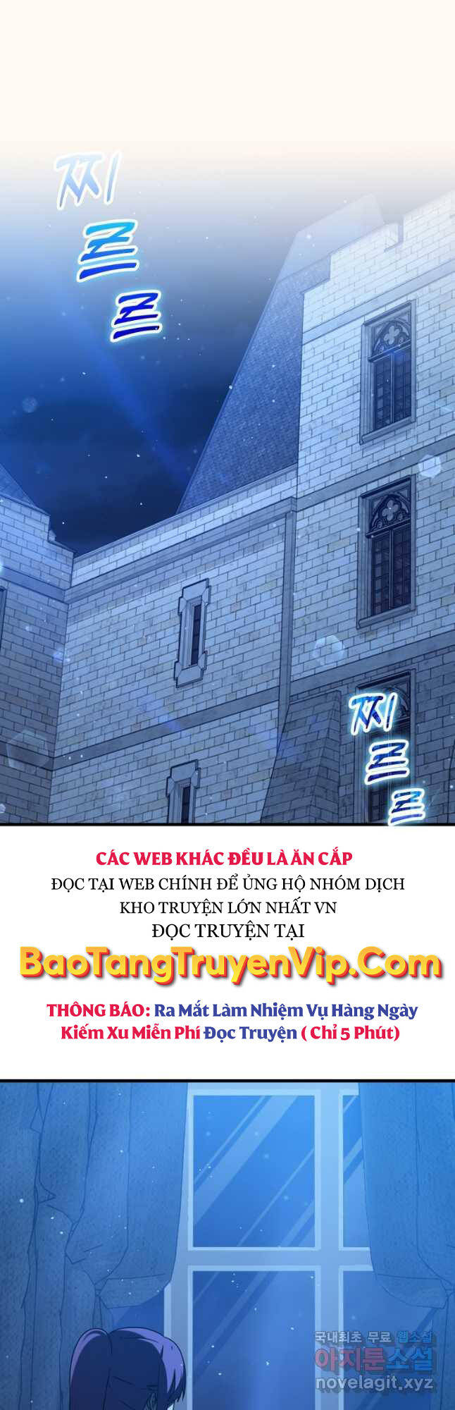 Học Viện Của Con Trai Quỷ Vương Chapter 34 - 11