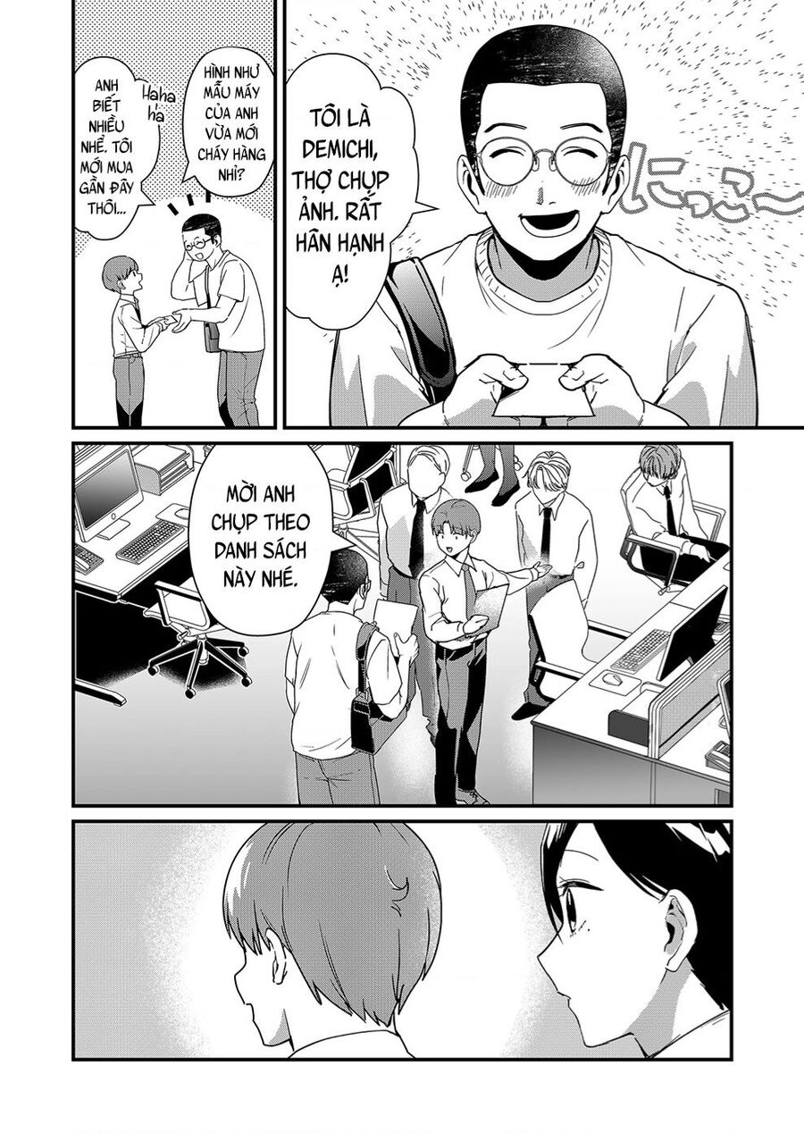 Tokimori-San Chẳng Chút Phòng Bị!! Chapter 23 - 4