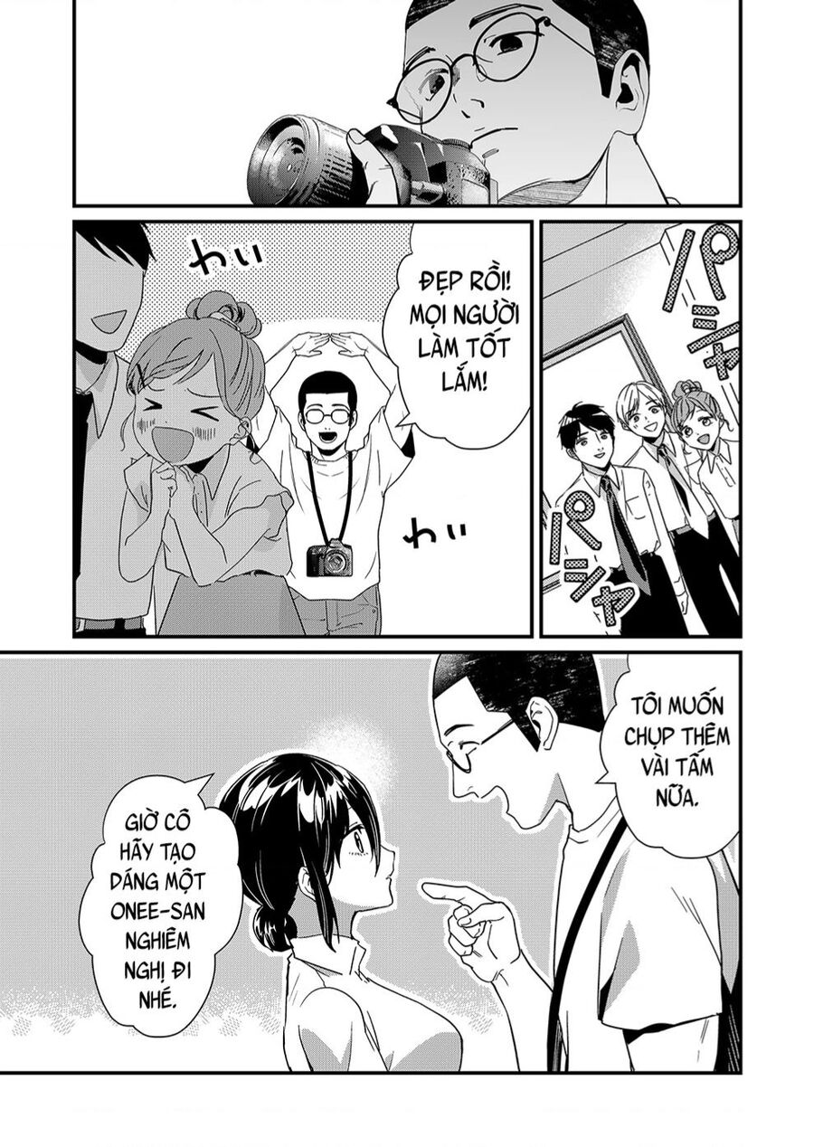 Tokimori-San Chẳng Chút Phòng Bị!! Chapter 23 - 6