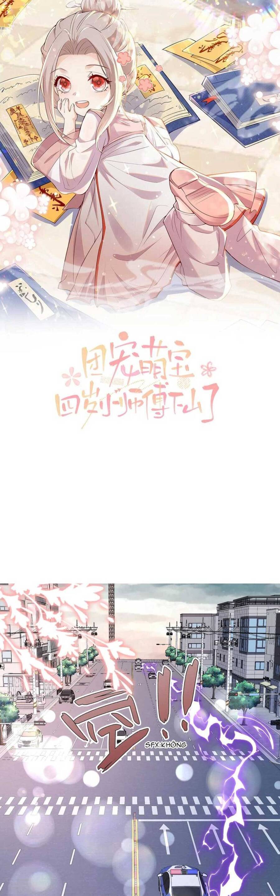 Tiểu Manh Bảo Bốn Tuổi Theo Sư Phụ Xuống Núi Chapter 72 - 2