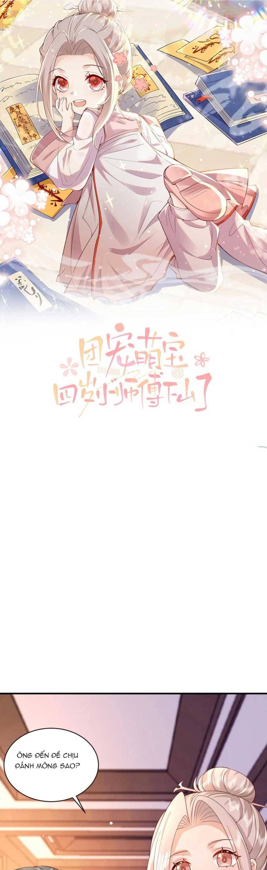 Tiểu Manh Bảo Bốn Tuổi Theo Sư Phụ Xuống Núi Chapter 79 - 2