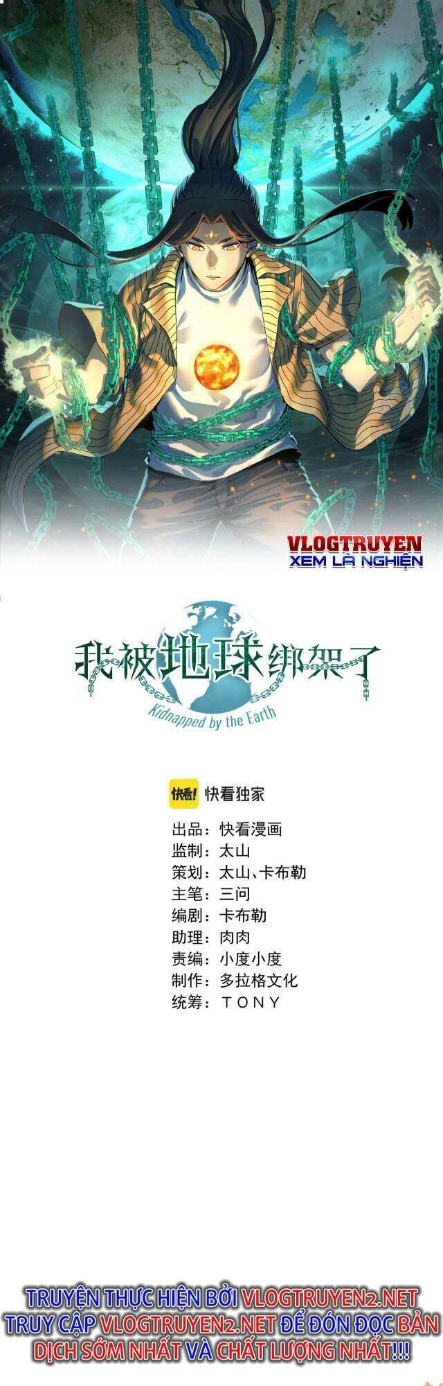 Ta Bị Địa Cầu Bắt Cóc Rồi Chapter 10 - 1