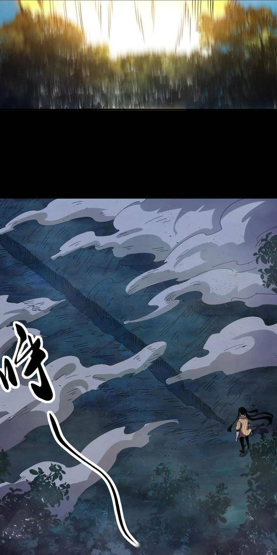 Ta Bị Địa Cầu Bắt Cóc Rồi Chapter 11 - 25