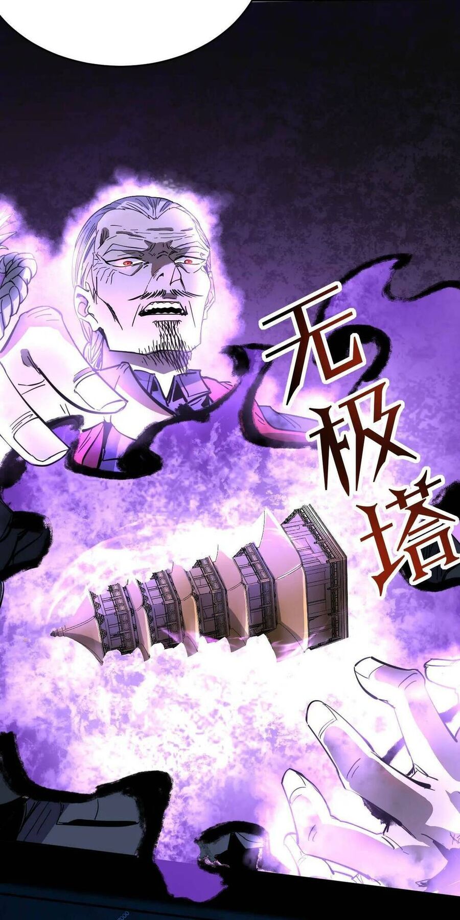 Ta Bị Địa Cầu Bắt Cóc Rồi Chapter 11 - 38