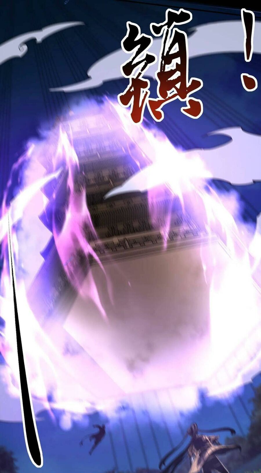 Ta Bị Địa Cầu Bắt Cóc Rồi Chapter 11 - 39