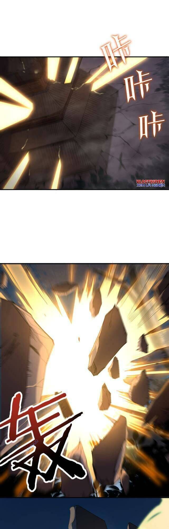 Ta Bị Địa Cầu Bắt Cóc Rồi Chapter 12 - 2