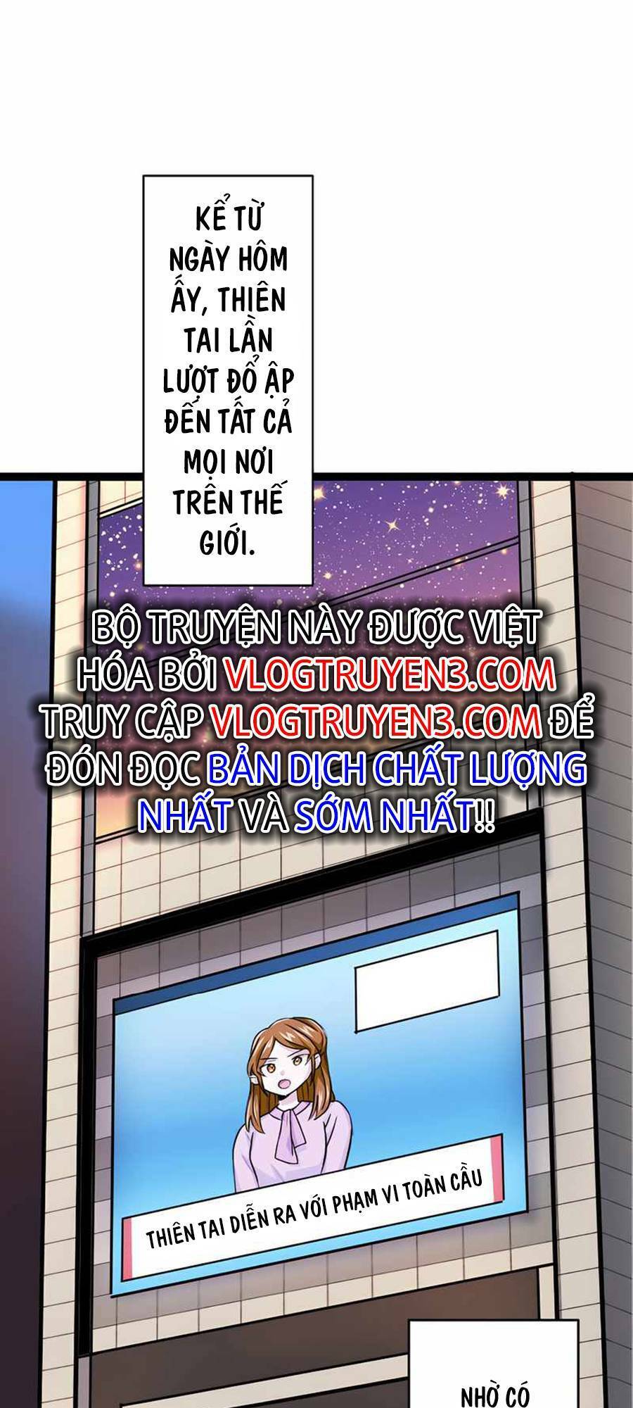Đại Hiền Nhân Ma Thuật Cấp 99990000 Chapter 27 - 62
