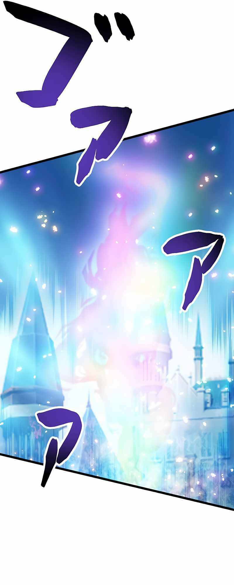 Đại Hiền Nhân Ma Thuật Cấp 99990000 Chapter 3 - 61