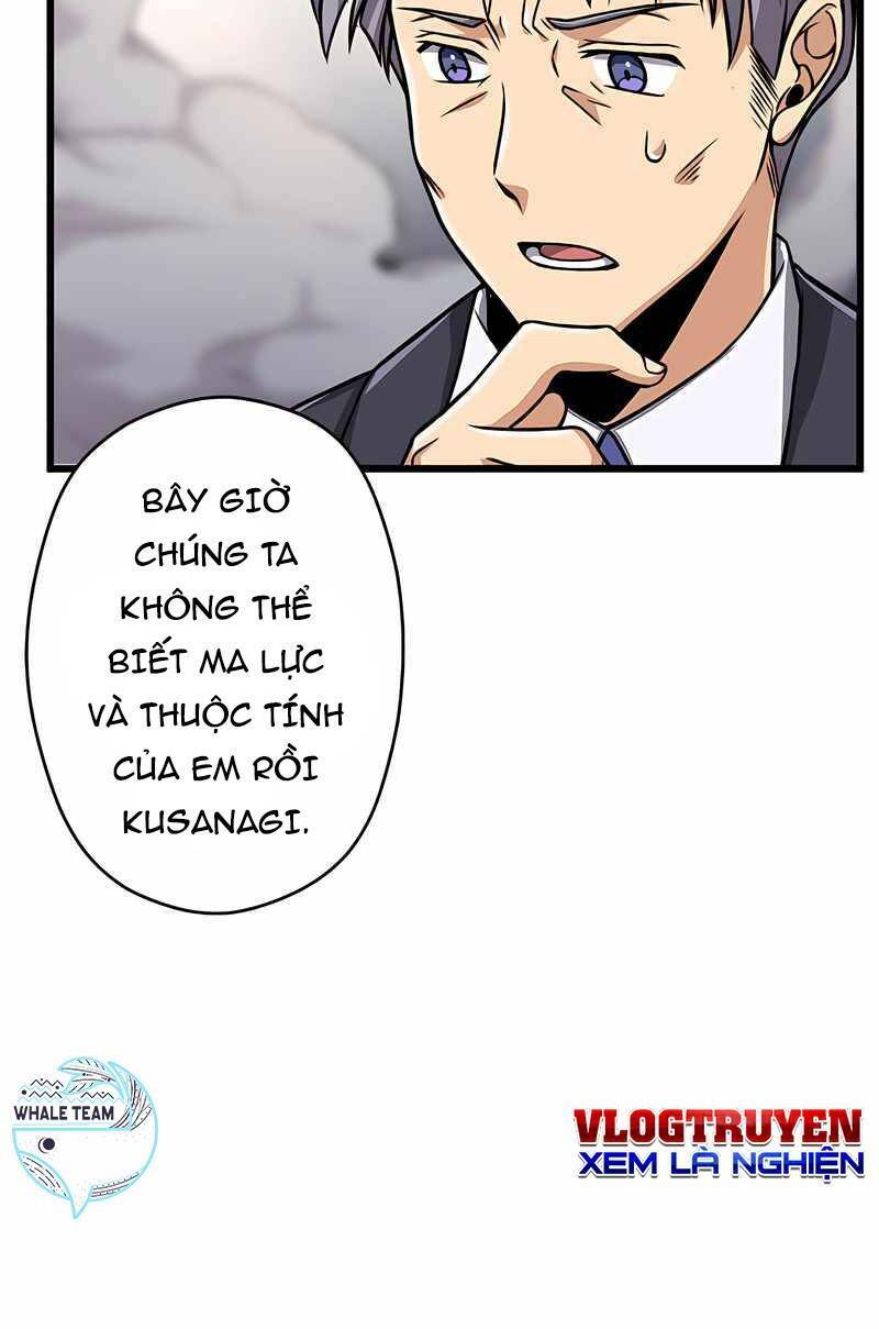 Đại Hiền Nhân Ma Thuật Cấp 99990000 Chapter 3 - 83