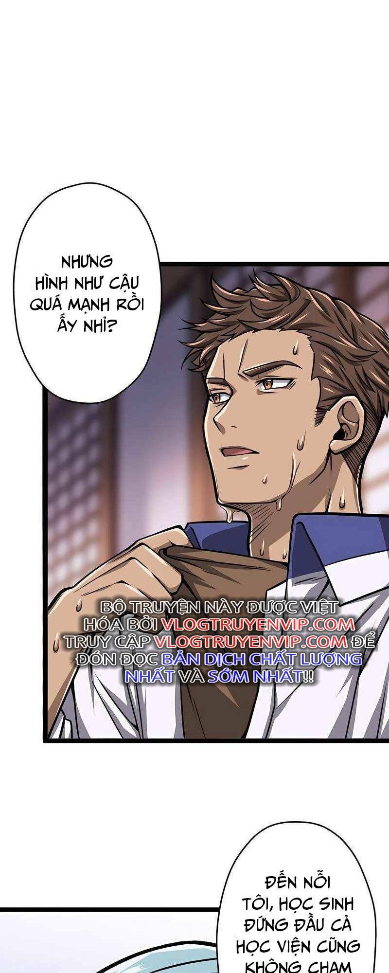 Đại Hiền Nhân Ma Thuật Cấp 99990000 Chapter 22 - 15