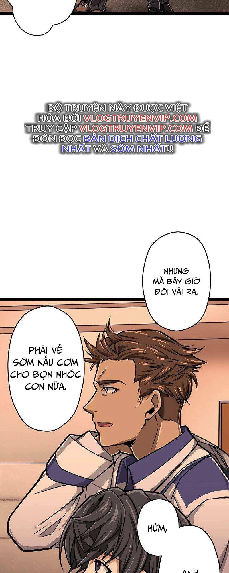 Đại Hiền Nhân Ma Thuật Cấp 99990000 Chapter 22 - 28