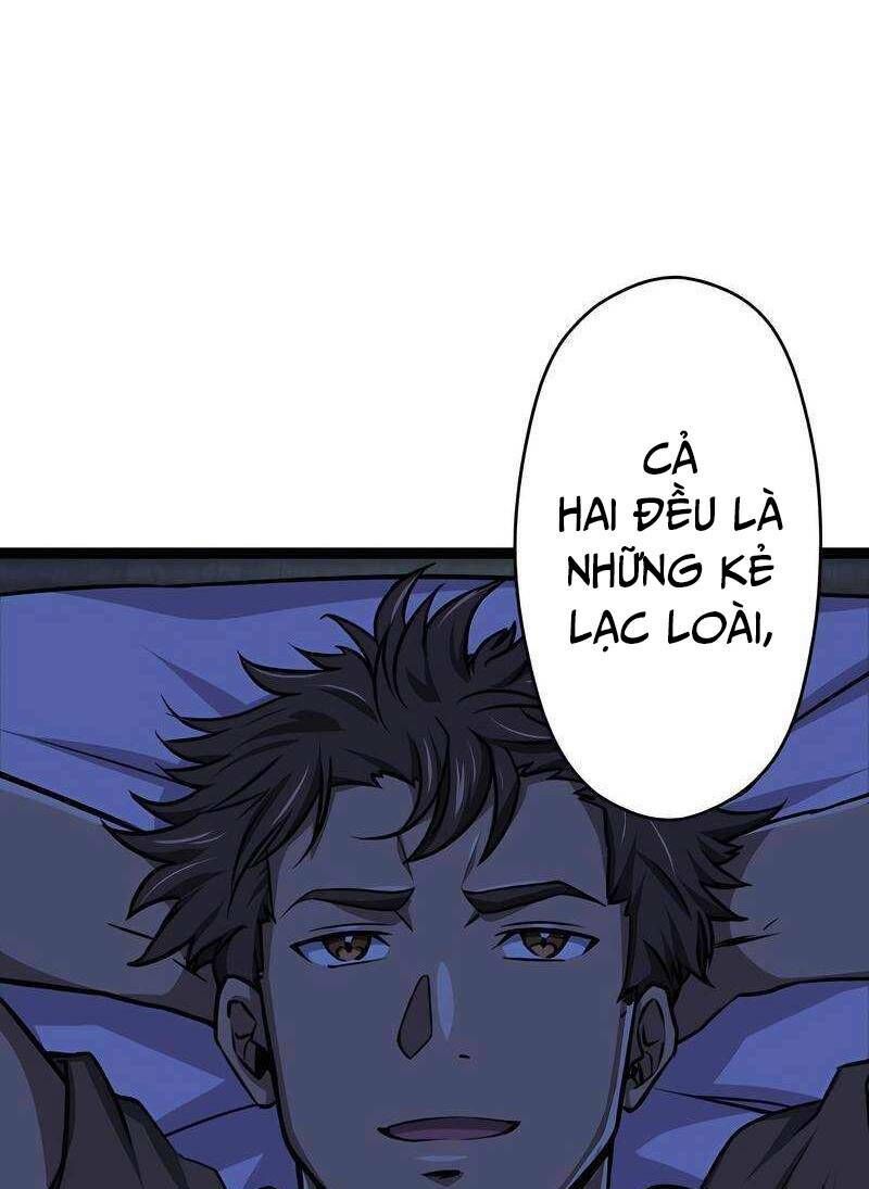 Đại Hiền Nhân Ma Thuật Cấp 99990000 Chapter 22 - 65