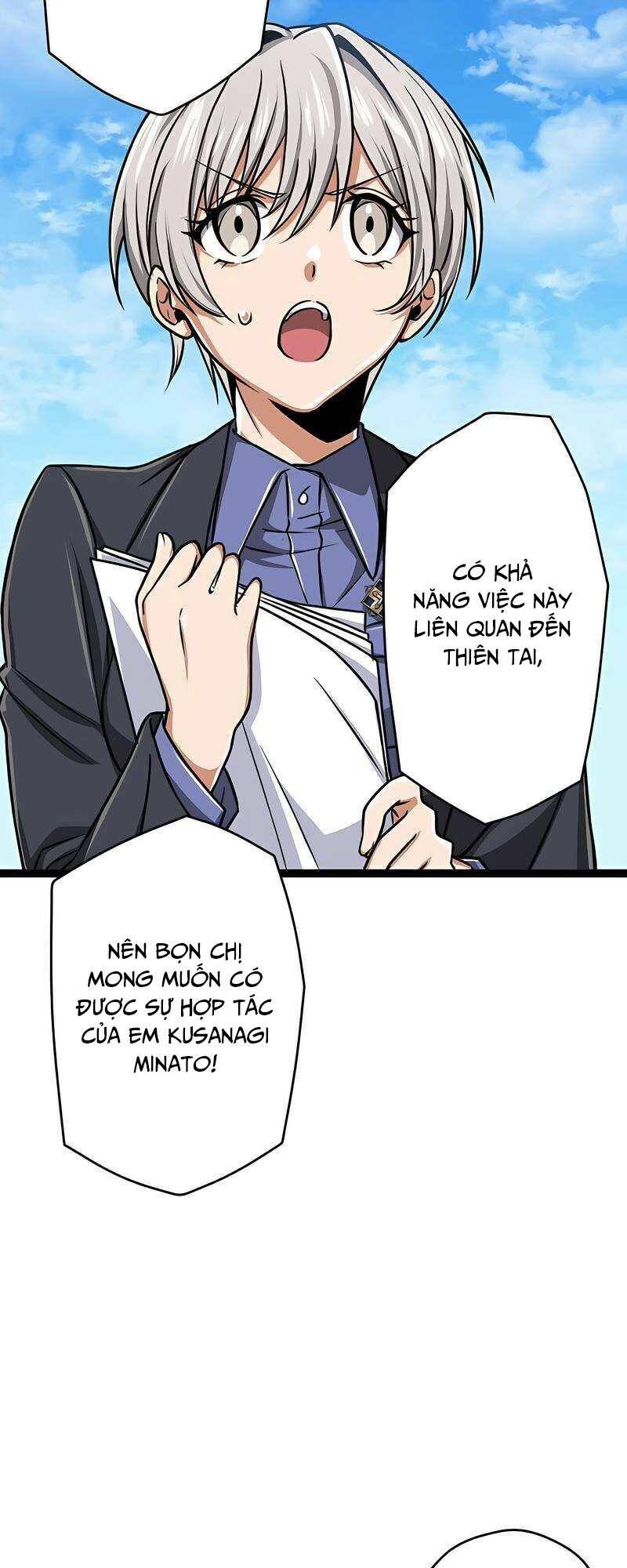 Đại Hiền Nhân Ma Thuật Cấp 99990000 Chapter 22 - 77
