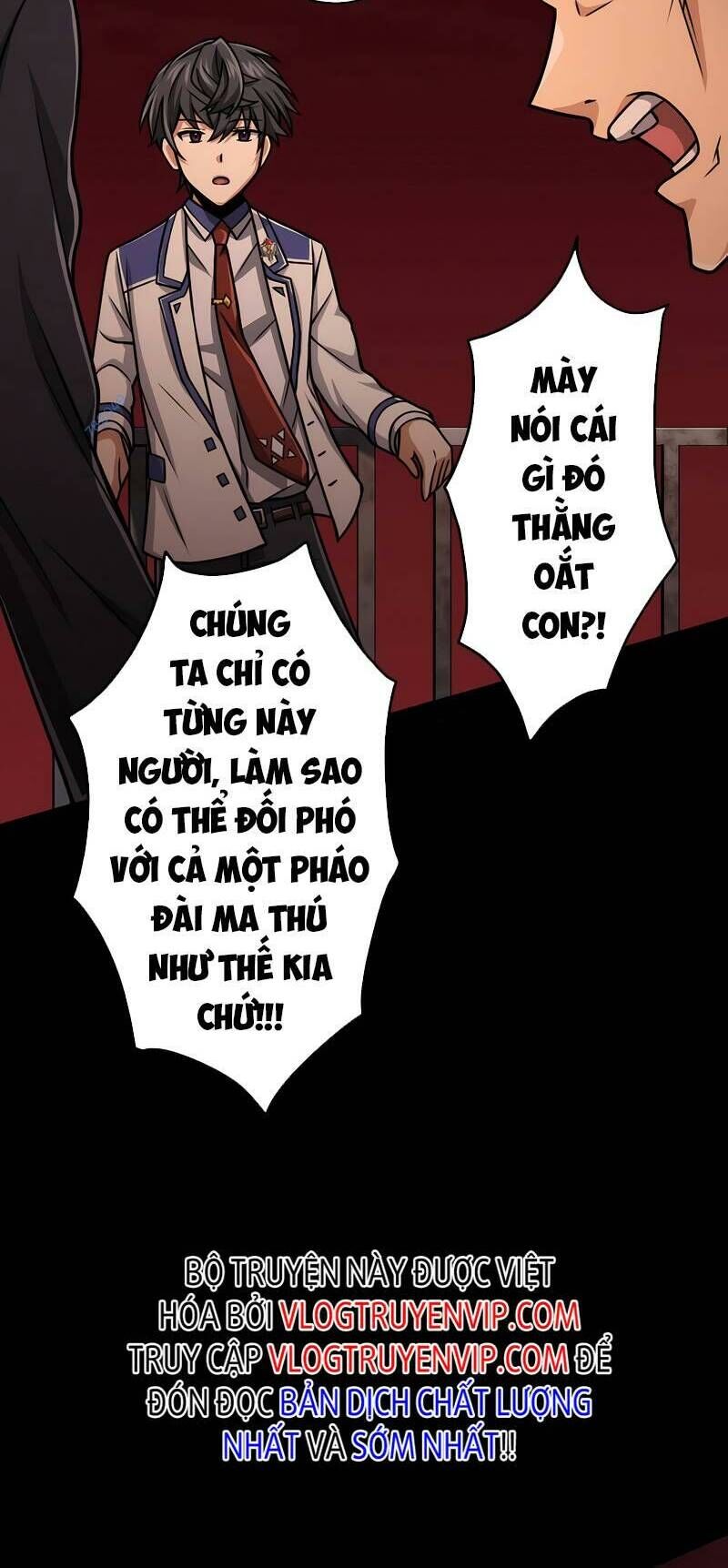 Đại Hiền Nhân Ma Thuật Cấp 99990000 Chapter 24 - 13