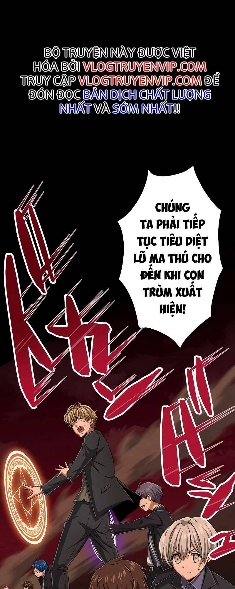Đại Hiền Nhân Ma Thuật Cấp 99990000 Chapter 24 - 50