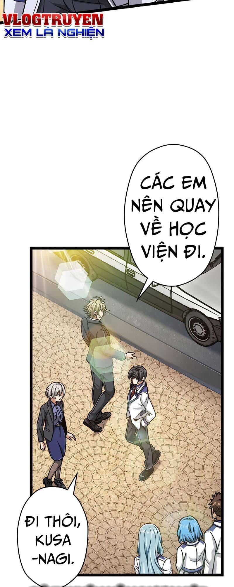 Đại Hiền Nhân Ma Thuật Cấp 99990000 Chapter 23 - 12