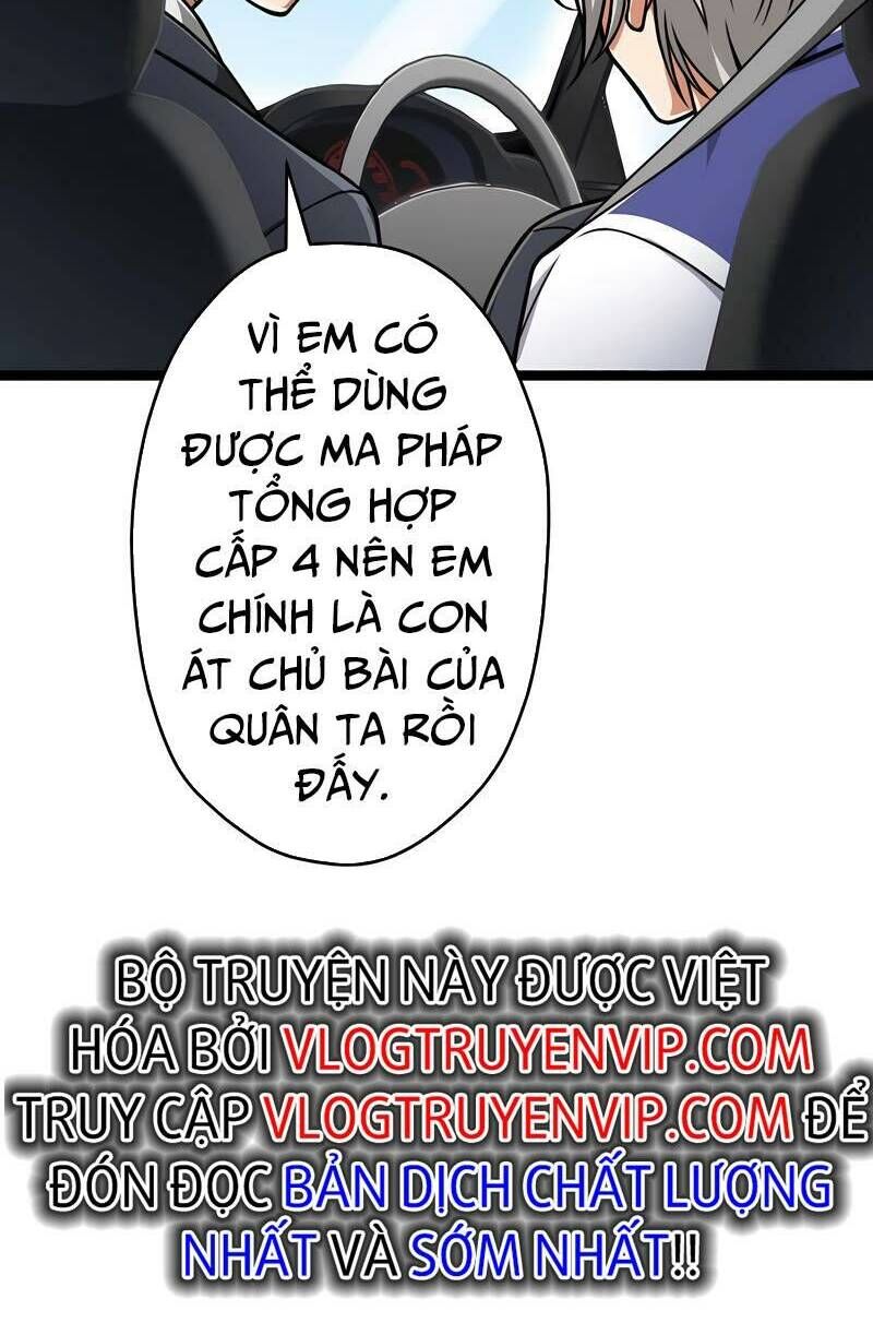 Đại Hiền Nhân Ma Thuật Cấp 99990000 Chapter 23 - 40