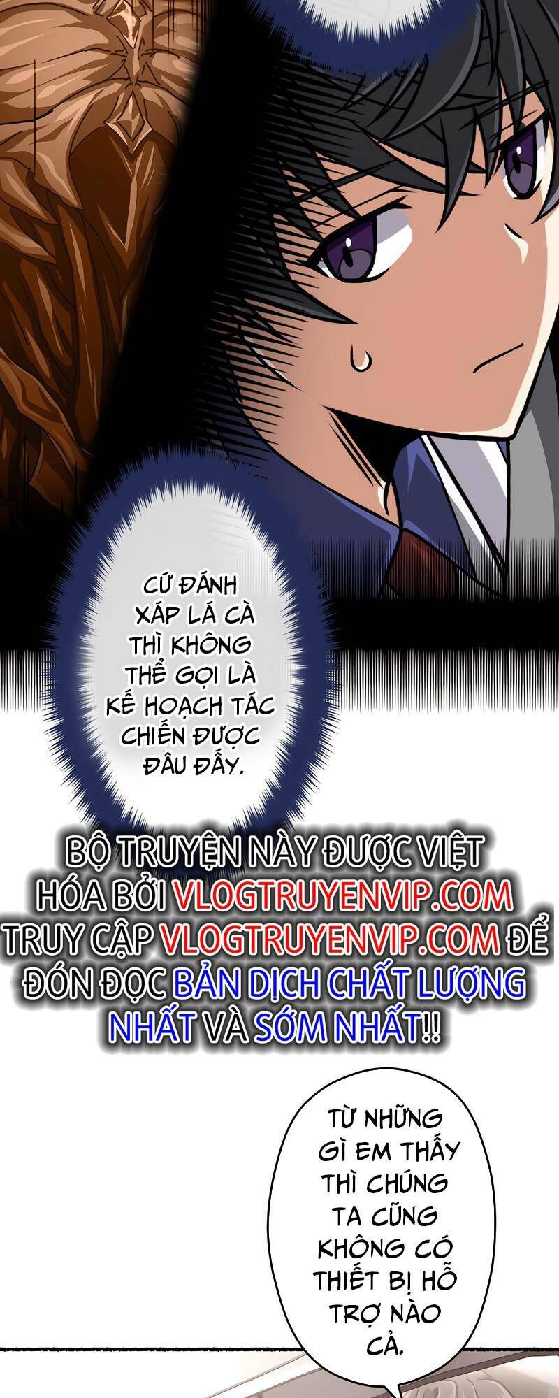 Đại Hiền Nhân Ma Thuật Cấp 99990000 Chapter 23 - 43
