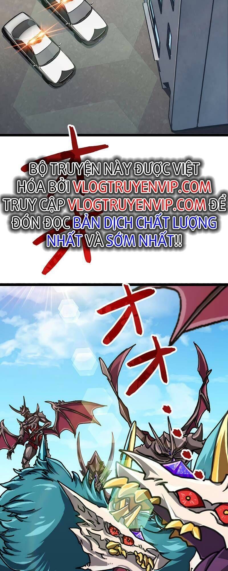 Đại Hiền Nhân Ma Thuật Cấp 99990000 Chapter 23 - 50