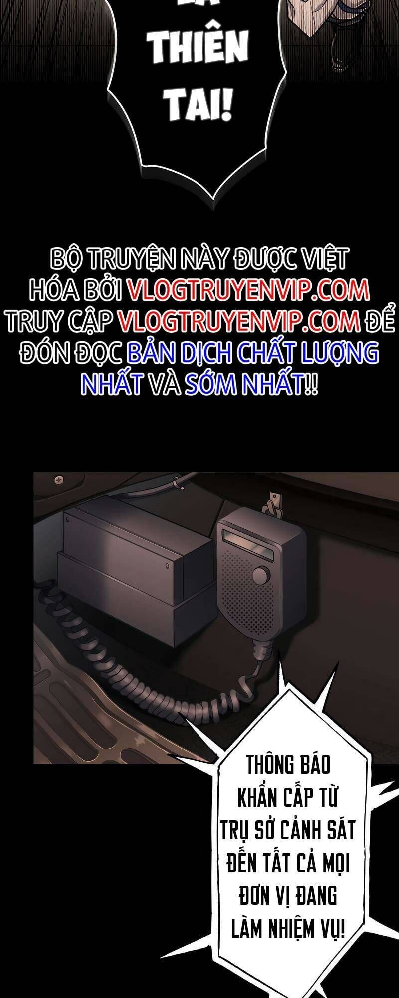 Đại Hiền Nhân Ma Thuật Cấp 99990000 Chapter 23 - 66