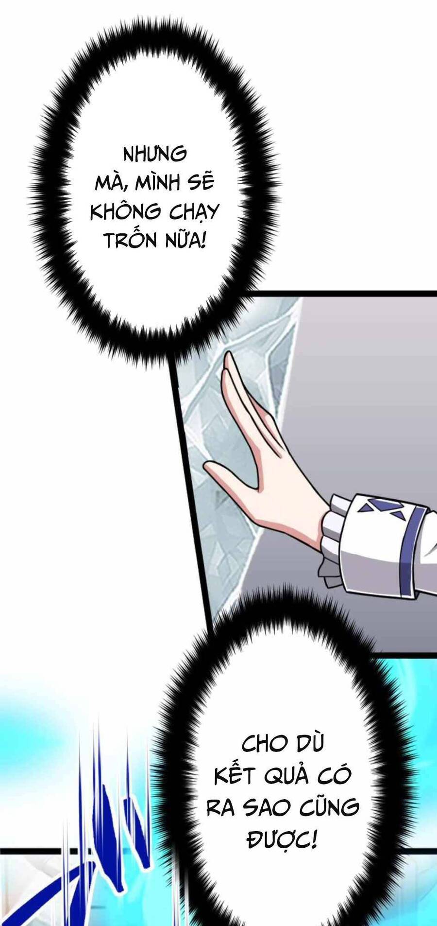 Đại Hiền Nhân Ma Thuật Cấp 99990000 Chapter 29 - 6