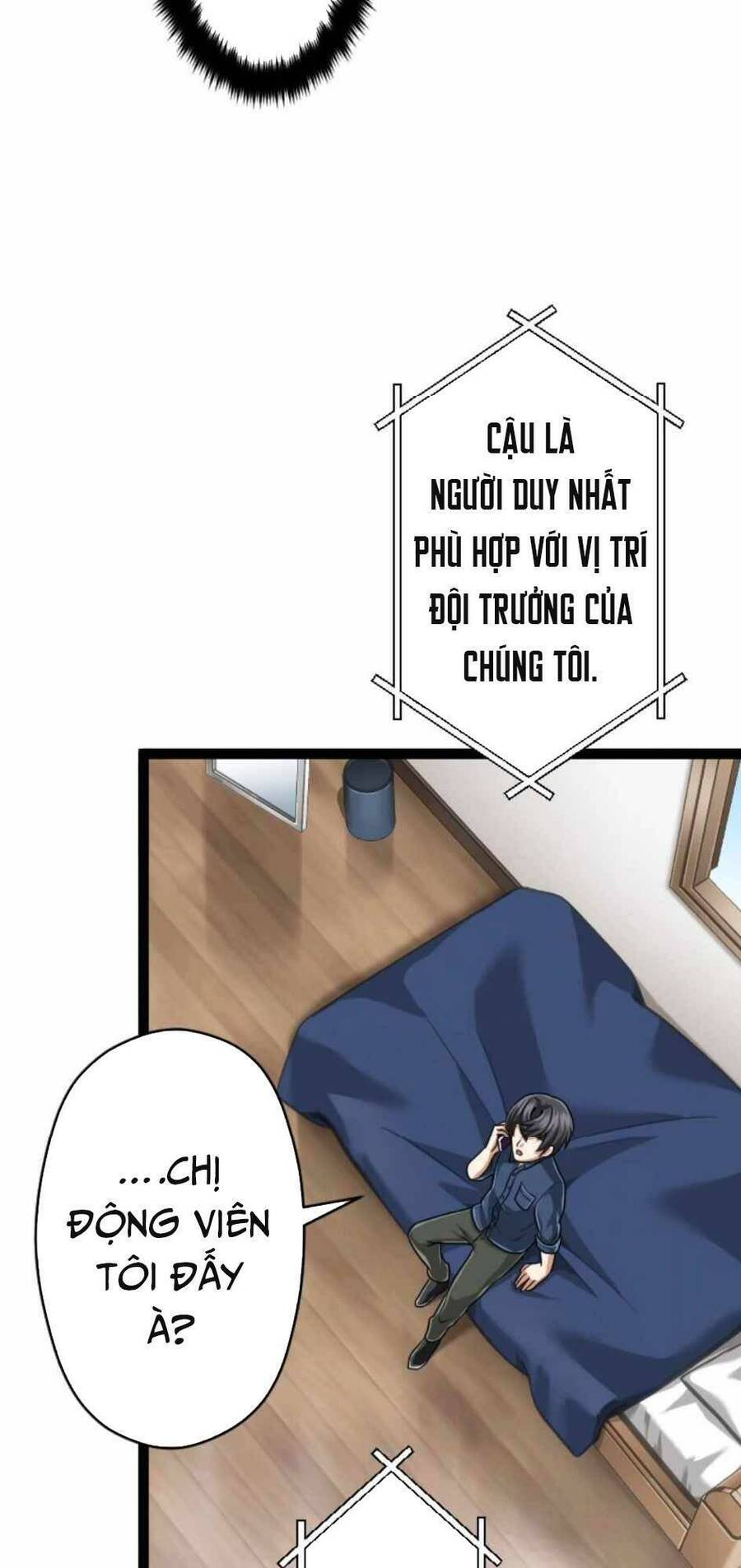 Đại Hiền Nhân Ma Thuật Cấp 99990000 Chapter 29 - 82