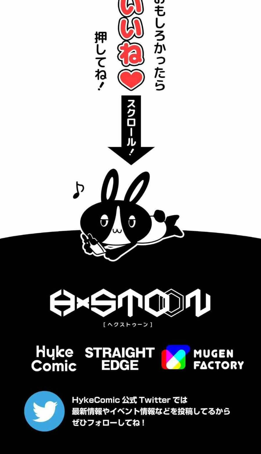 Đại Hiền Nhân Ma Thuật Cấp 99990000 Chapter 29 - 90