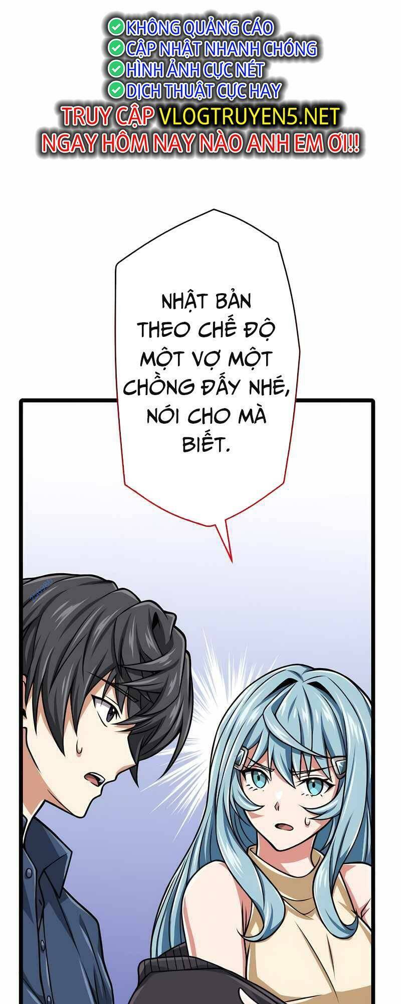 Đại Hiền Nhân Ma Thuật Cấp 99990000 Chapter 30 - 37