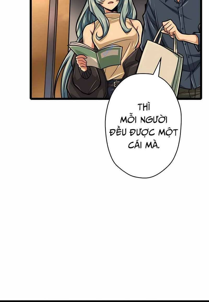 Đại Hiền Nhân Ma Thuật Cấp 99990000 Chapter 30 - 74