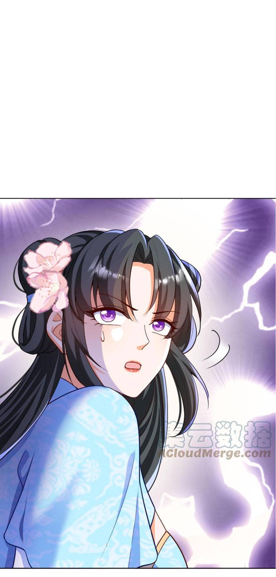 Nghịch Thiên Manh Thú_ Tuyệt Thế Yêu Nữ Khuynh Thiên Hạ Chapter 20 - 20